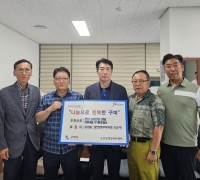 송정동, 수년간 쓰레기 적치 저장애 가구…맞춤형 복지로 해결!