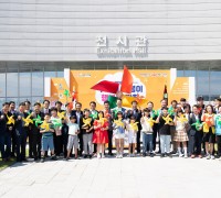 구미시종합자원봉사센터 주관 '2023 구미시 자봉이 행복 박람회' 개최