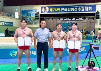 구미시청 씨름팀 '제76회 전국씨름선수권대회' 7개 메달 획득!