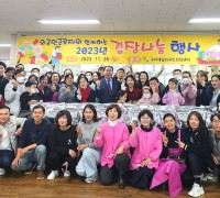 구미제일외국인상담센터, 외국인주민참여 김장나눔 행사 개최