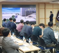 구미시-한국토지주택공사 '공단동 도시재생혁신지구 설계공모 당선작 보고회' 개최