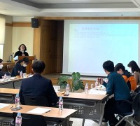 구미보건소, 감염병 대응 지역 실무협의체 회의 개최