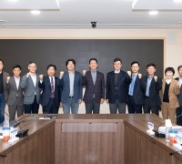 구미시 '방산 부품연구원 유치 전략수립 연구용역 최종보고회' 개최