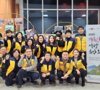 인동동 주민자치위원회, 지역주민을 위한 '행복인동 사랑음악회' 개최