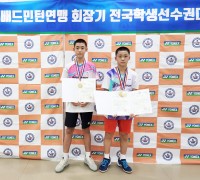구미 봉곡중 배드민턴 전국학생선수권대회 금메달 3개 획득!