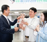 구미시여성단체협의회 '육아대디 사진 공모전 당선작 전시회' 열어!
