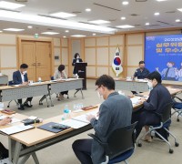 구미시 '2022년 적극행정 우수공무원' 파격적 인센티브 결정!