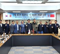 구미상공회의소, 중국쓰촨성 자우버 광안시장 일행방문 '경제교류간담회' 개최