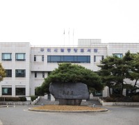 구미시립중앙도서관, 단기 문화강좌 수강생 모집