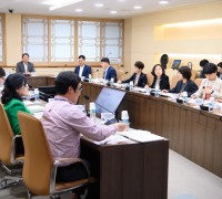 구미시, 제62회 경북도민체육대회 준비상황 중간 보고회 개최