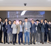 구미시, 창업지원 기관 협의회 출범…글로벌 유니콘 기업 본격 육성!