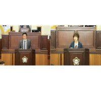 구미시의회 임시회 김낙관, 장미경 의원 5분 자유발언