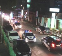 구미署, '탄력순찰제 도입1년 범죄감소 성과'