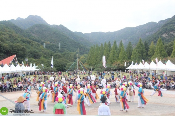 2014 구미 전국 전통연희축제