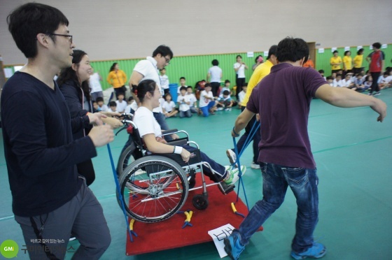 초등장애학생 어울림한마당 체육대회