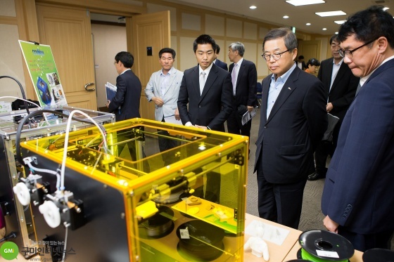 3D프린팅 산업육성  연구용역 보고회