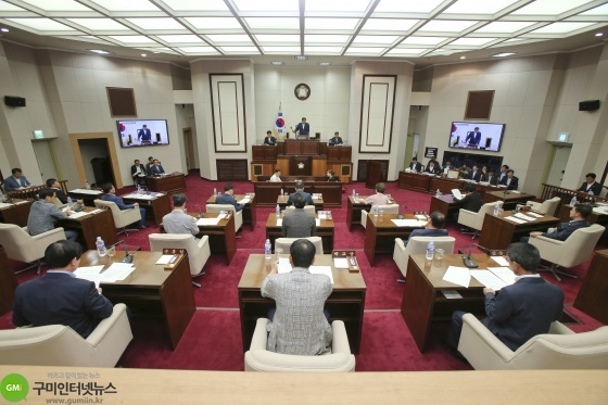 구미시의회, 제216회 임시회 폐회