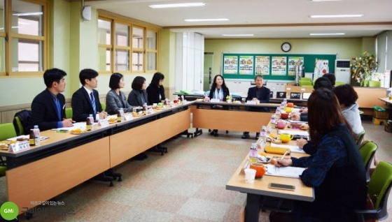 경북학습종합클리닉센터 교육활동 협의회 개최