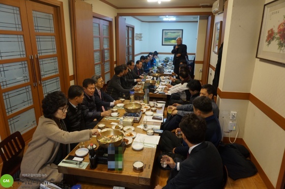 도량동 기관·단체장 신년교례회 개최