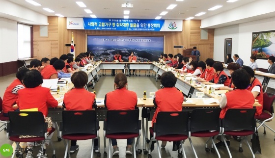 도량동, 취약계층 발굴을 위한 통장회의 개최