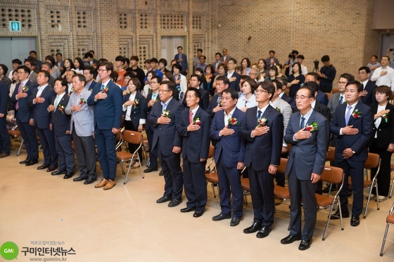 구미시선관위, 지방선거 당선증 교부식 개최