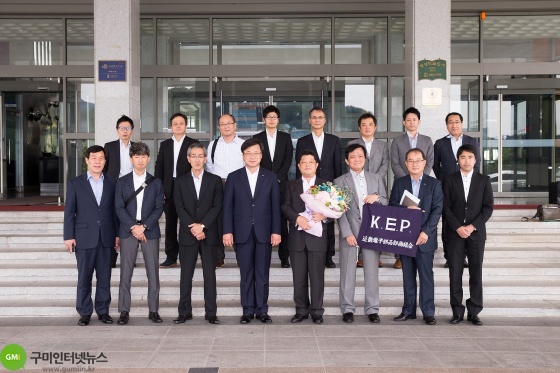 일본 긴키 전자부품조합 회원일행 구미방문