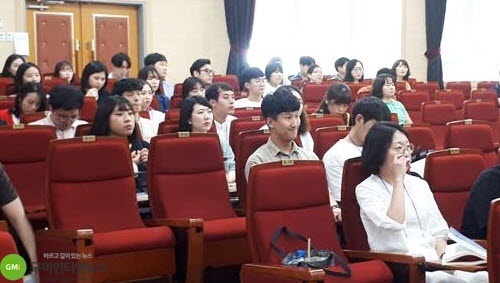 중등신규교사 역량강화 직무연수 개최